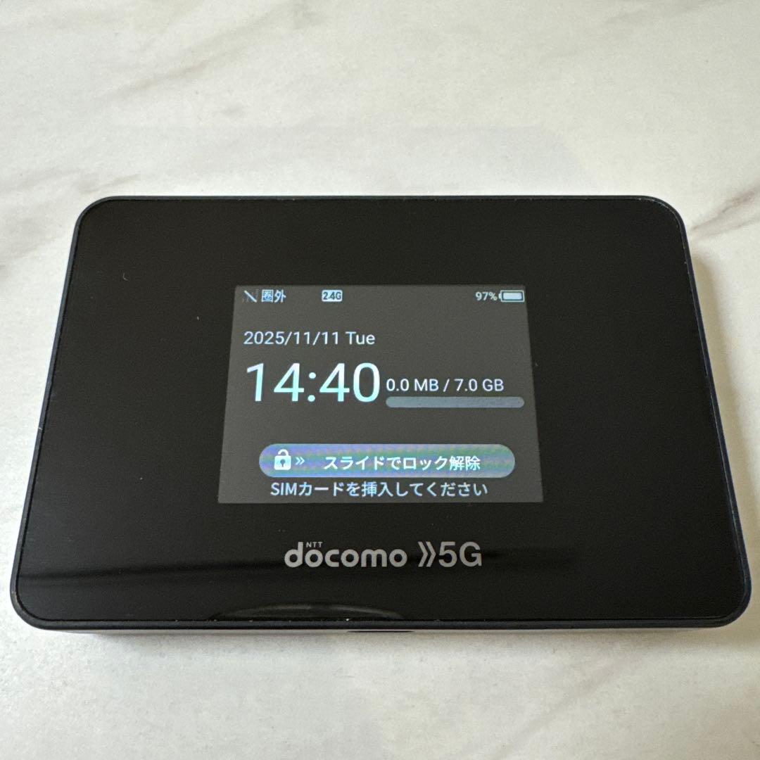 docomo Wi-Fi STATION 5G モバイルルーター