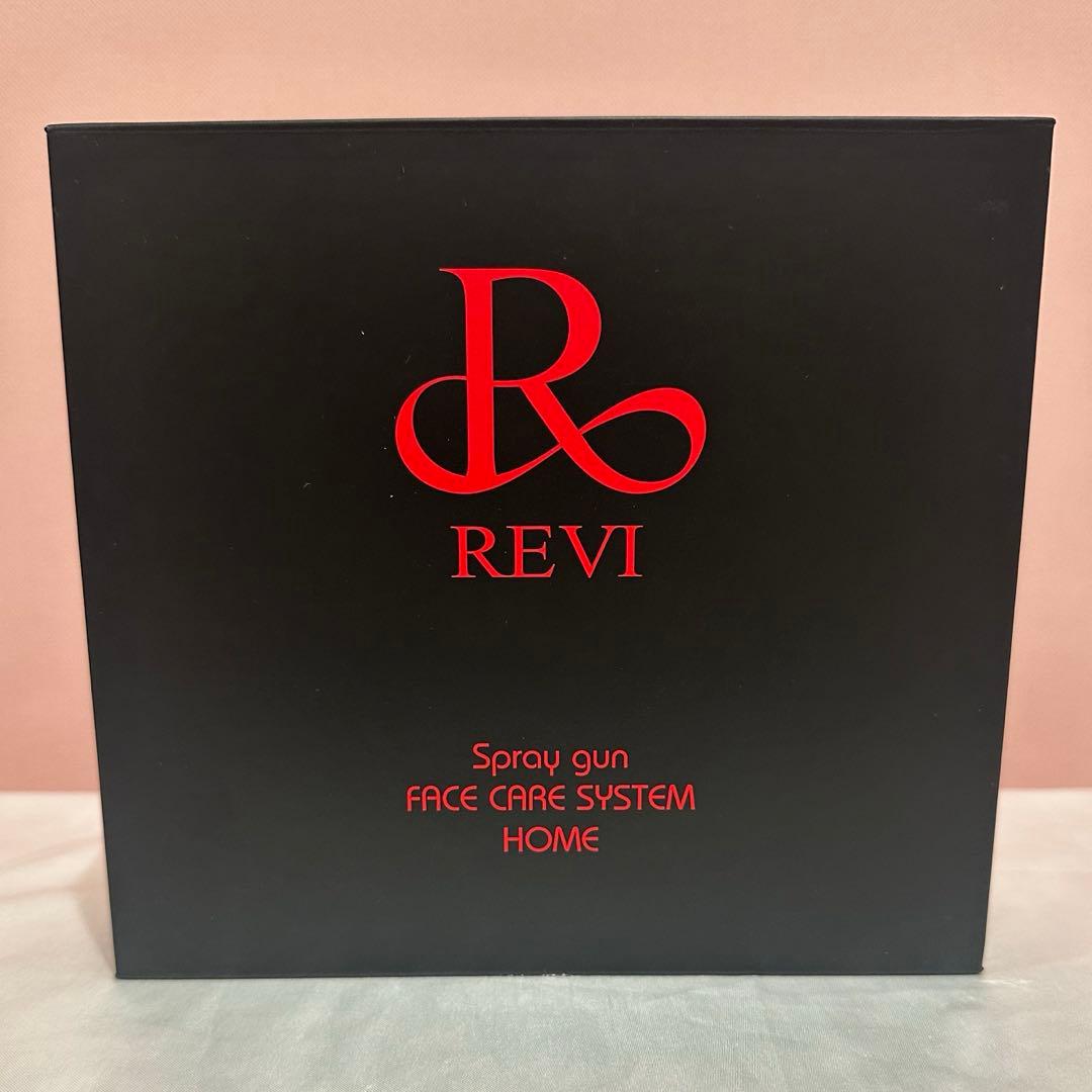REVI スプレーガン フェイスケアシステム