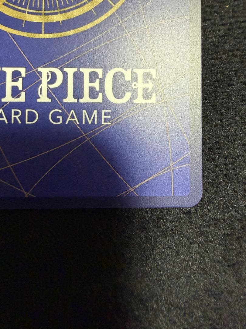 ルフィ SR [ST13-015]「2nd ANNIVERSARY SET」