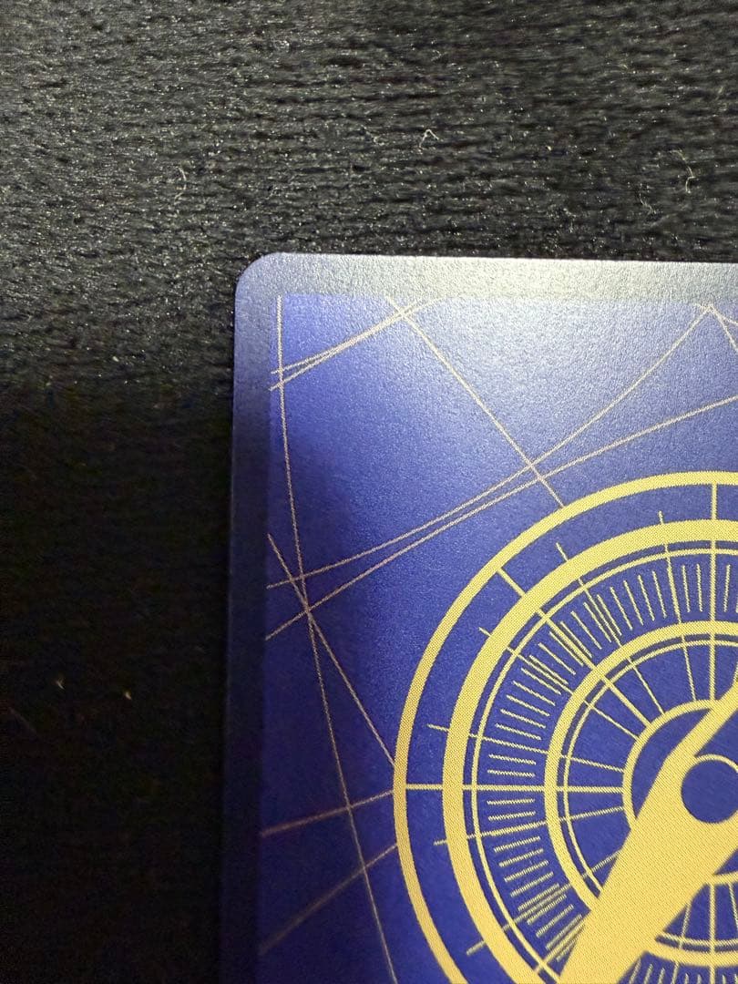 ルフィ SR [ST13-015]「2nd ANNIVERSARY SET」