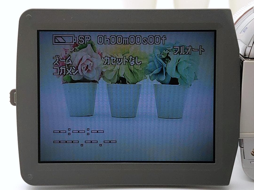 miniDVのダビングに！ Panasonic ビデオカメラ NV-MX5000