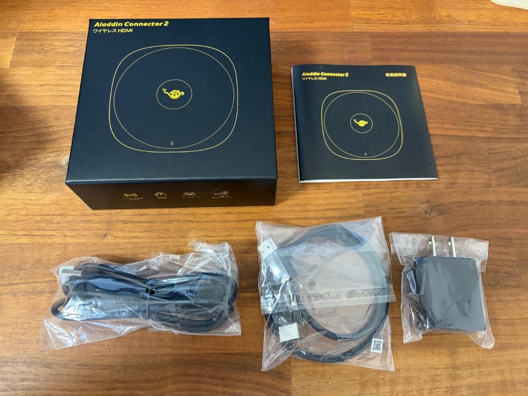 アラジンコネクター2　中古