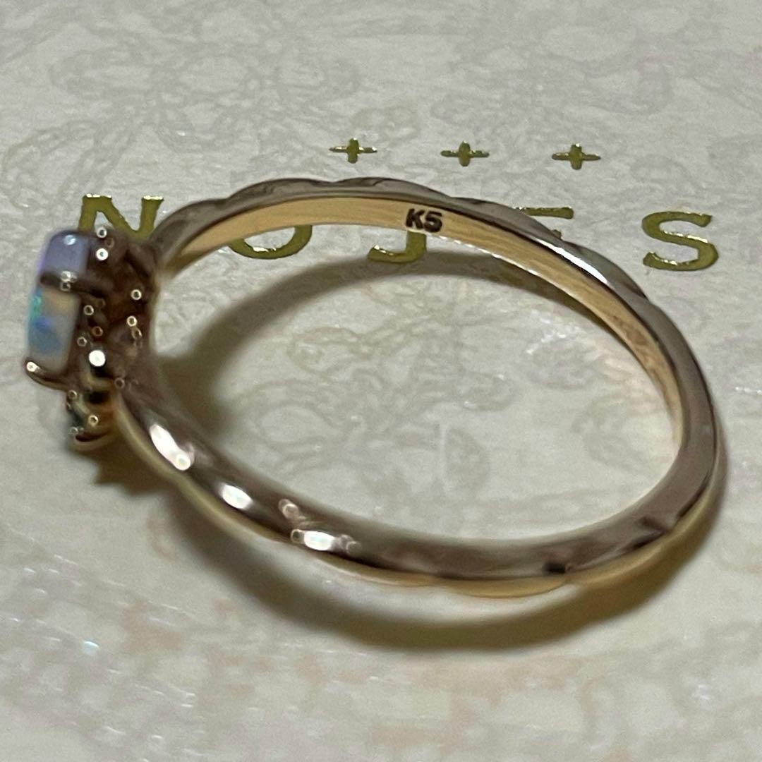 【Pocket Ring】K5オパールリング NOJESS エメラルド 9号