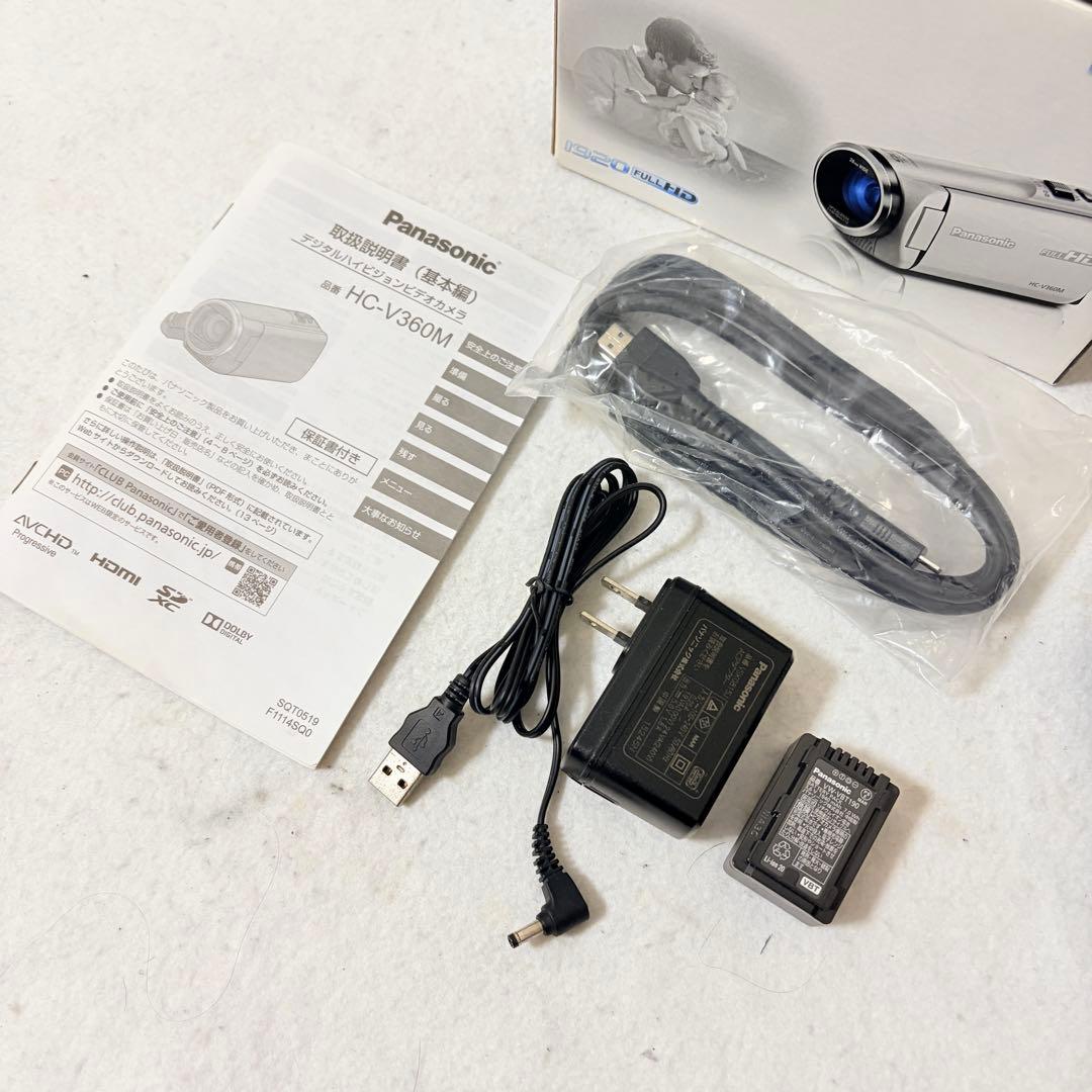Panasonic HC-V360M ハイビジョン フルHD