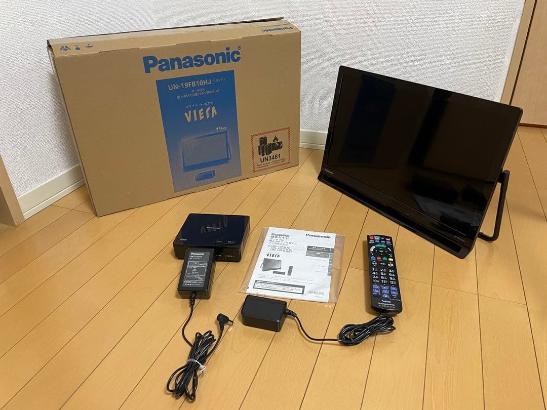 Panasonic 19V型プライベート　ビエラ　UN-19FB10HD