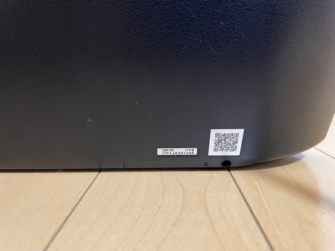 Panasonic 19V型プライベート　ビエラ　UN-19FB10HD