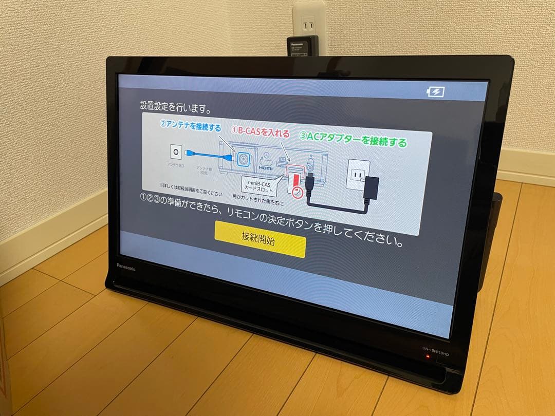 Panasonic 19V型プライベート　ビエラ　UN-19FB10HD