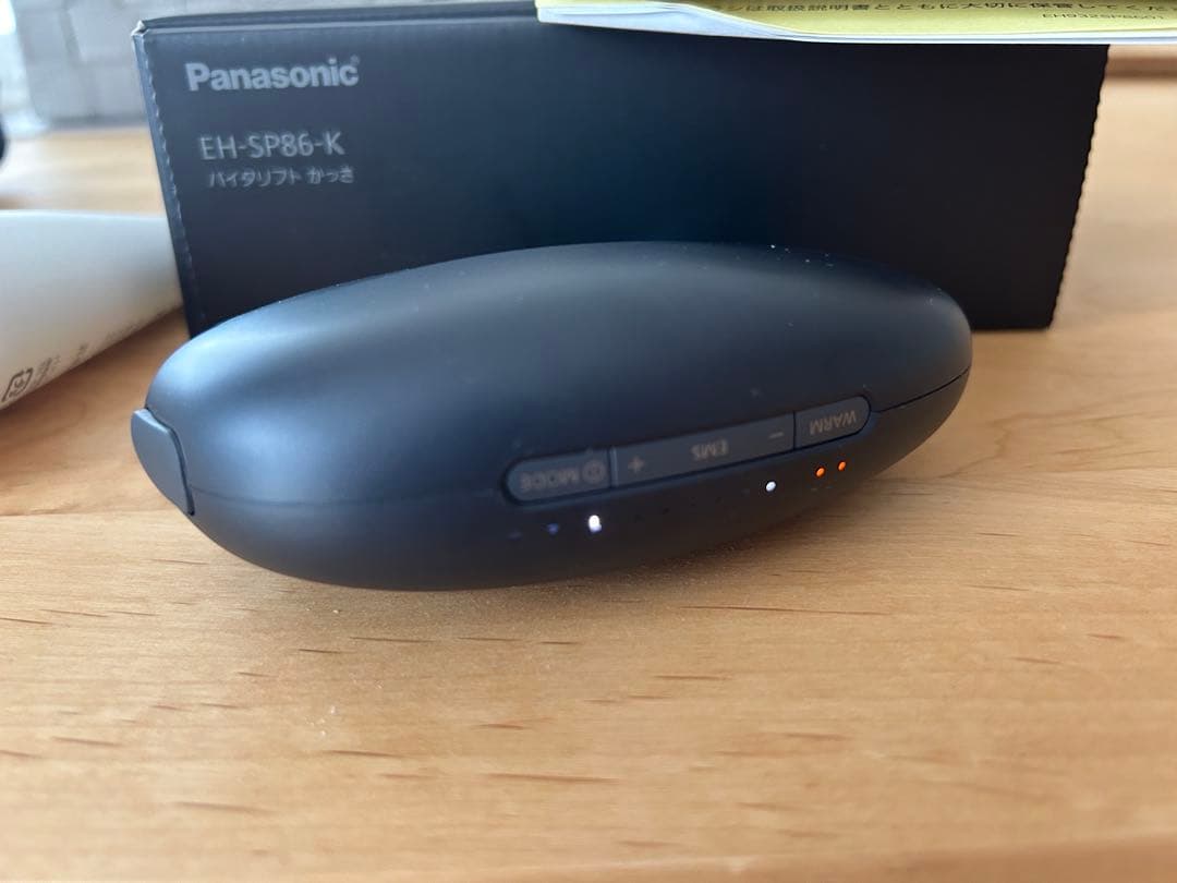 パナソニック EH-SP86-K リフトケア★美顔器 バイタリフト かっさ
