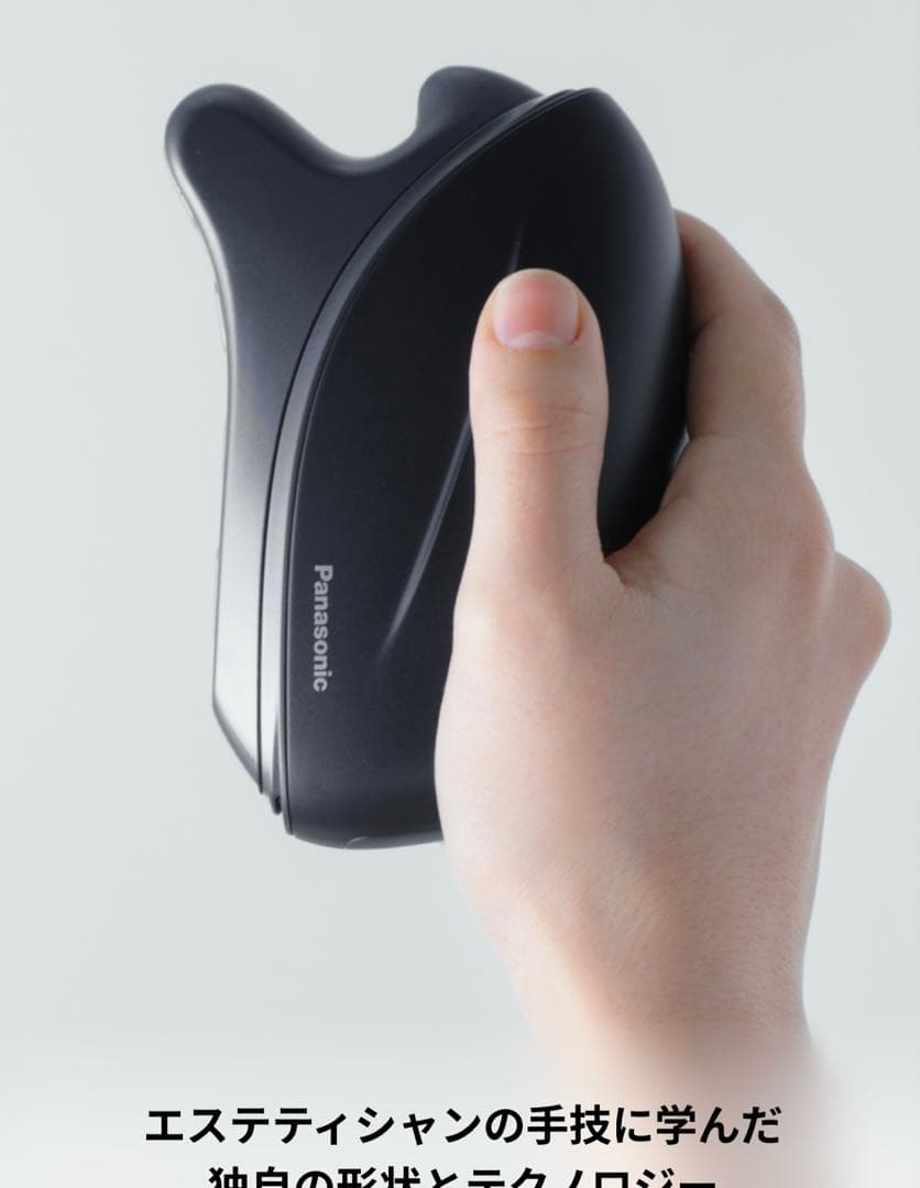 パナソニック EH-SP86-K リフトケア★美顔器 バイタリフト かっさ