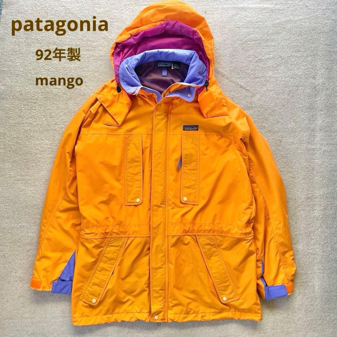 【あっぴー】patagonia Nitro Jacket Mango