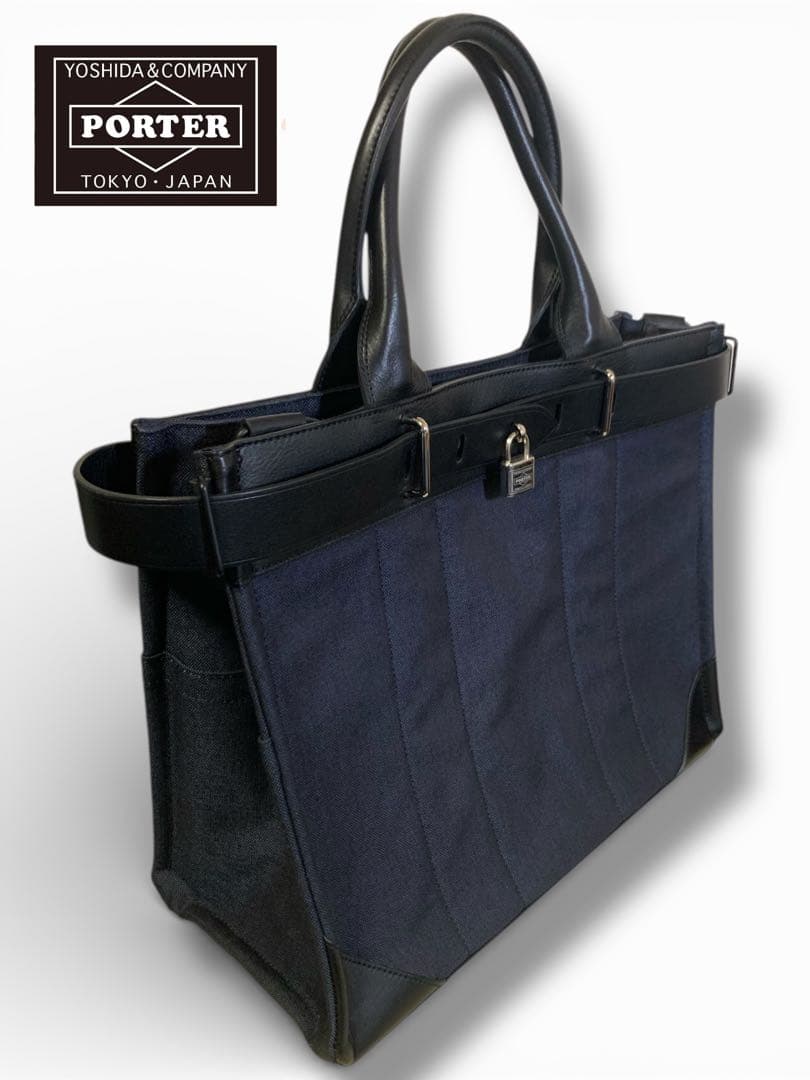 ポーター 2WAY TOTE BAG ネイビー トートバッグ