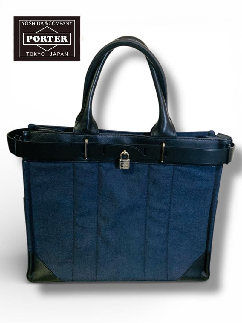 ポーター 2WAY TOTE BAG ネイビー トートバッグ