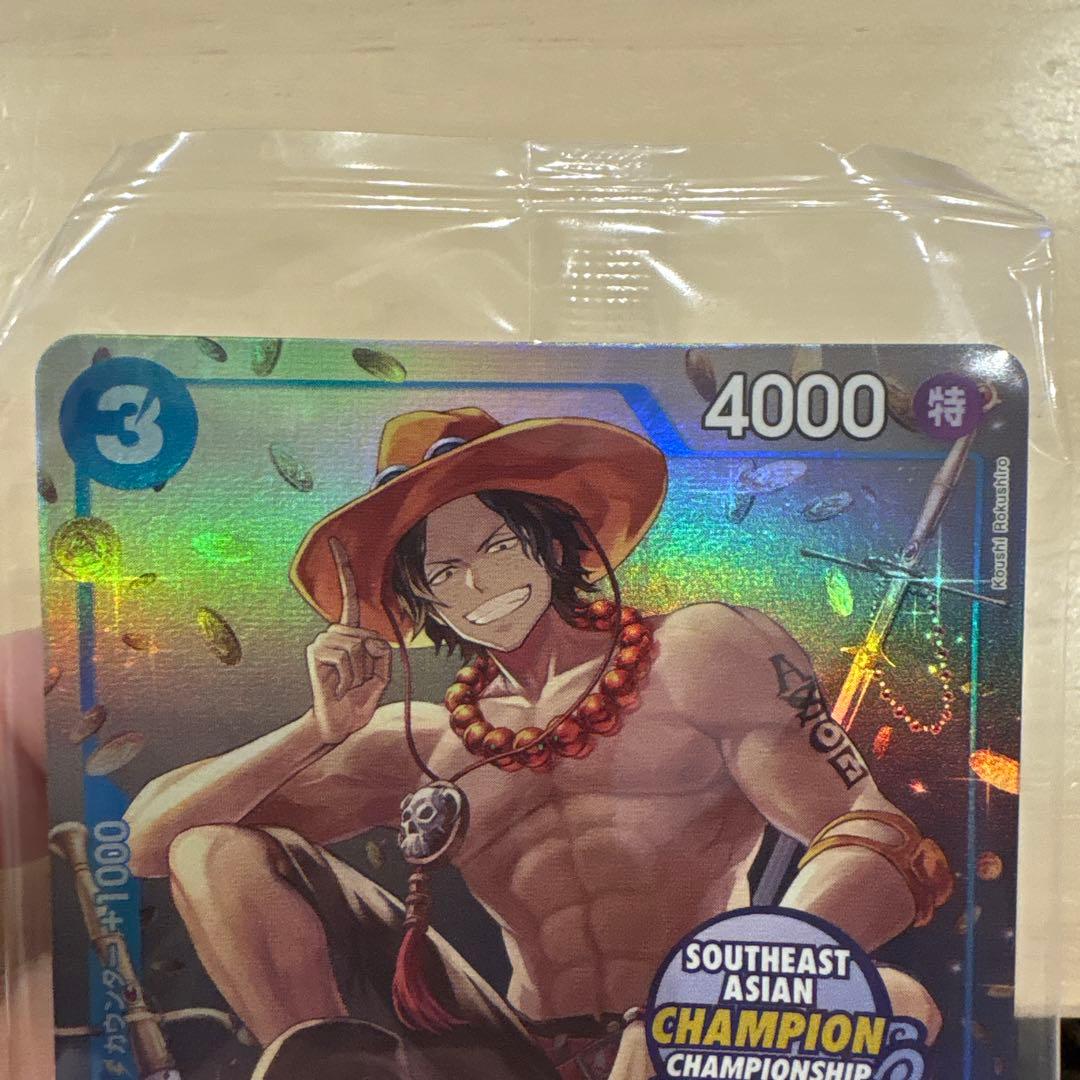 海外　ワンピースカード　プロモ　未開封　エース　アジア　チャンピオンシップ　CS