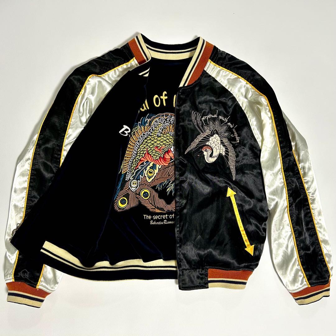 爆裂爛漫娘 初期 TEDMAN リバーシブル スカジャン 別珍