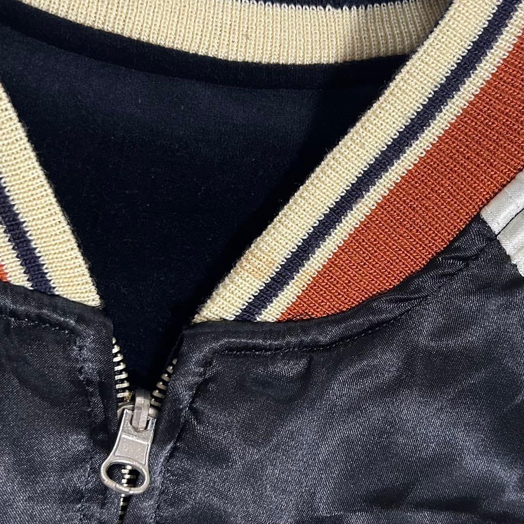 爆裂爛漫娘 初期 TEDMAN リバーシブル スカジャン 別珍