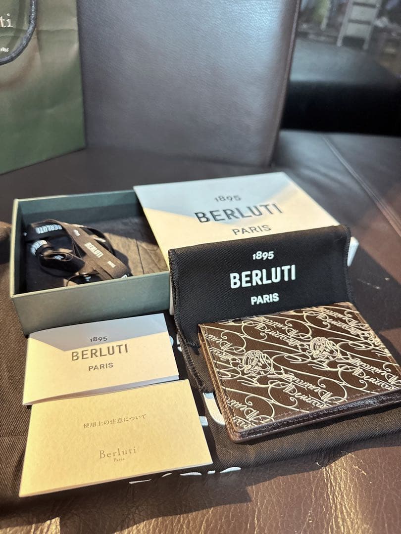 【超美品定価10万超】Berluti レザー ベルルッティ名刺入れカードケース