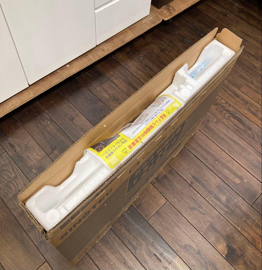 新品未使用　サイノテック　32V型液晶テレビ　FT-N3260B