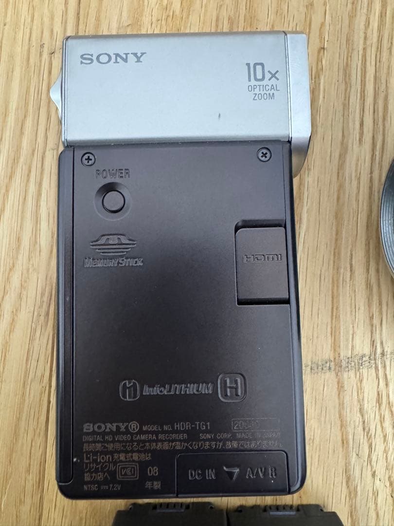 動作確認 ソニーSONY デジタルビデオカメラ 3セット