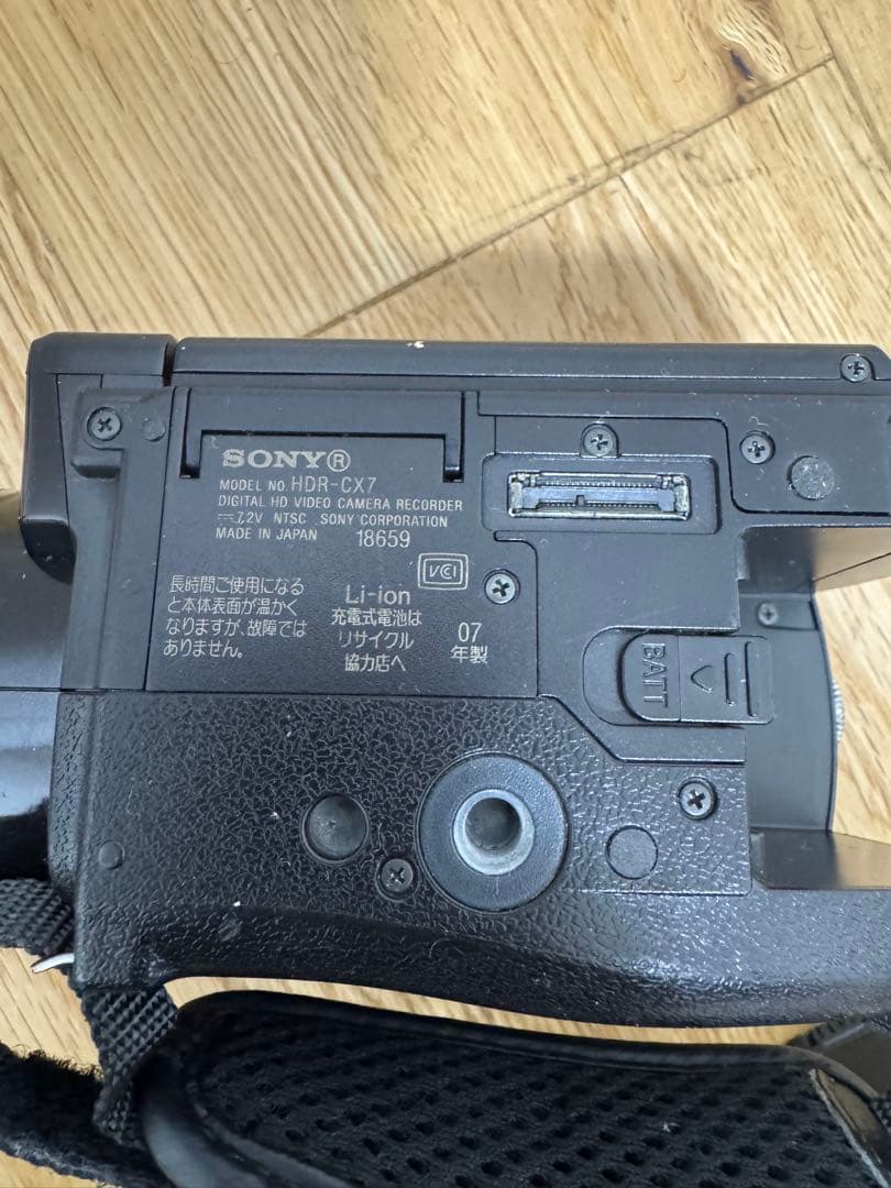 動作確認 ソニーSONY デジタルビデオカメラ 3セット