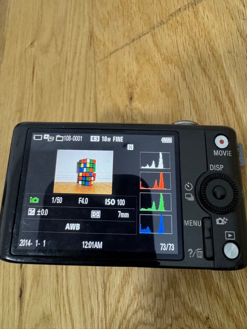 動作確認 ソニーSONY デジタルビデオカメラ 3セット