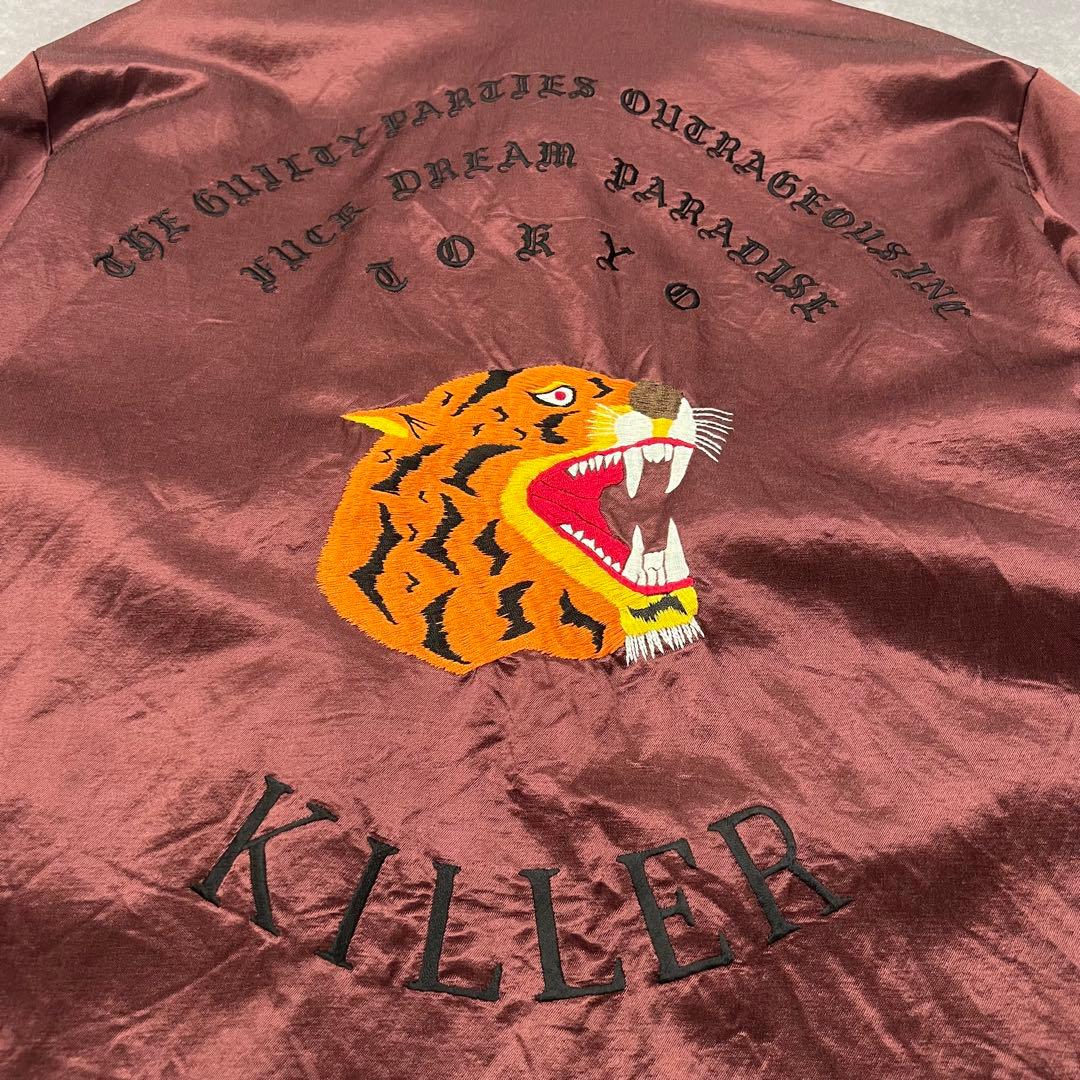 【激レア】WACKO MARIA ワコマリア 虎 タイガー 総刺繍 スカジャン