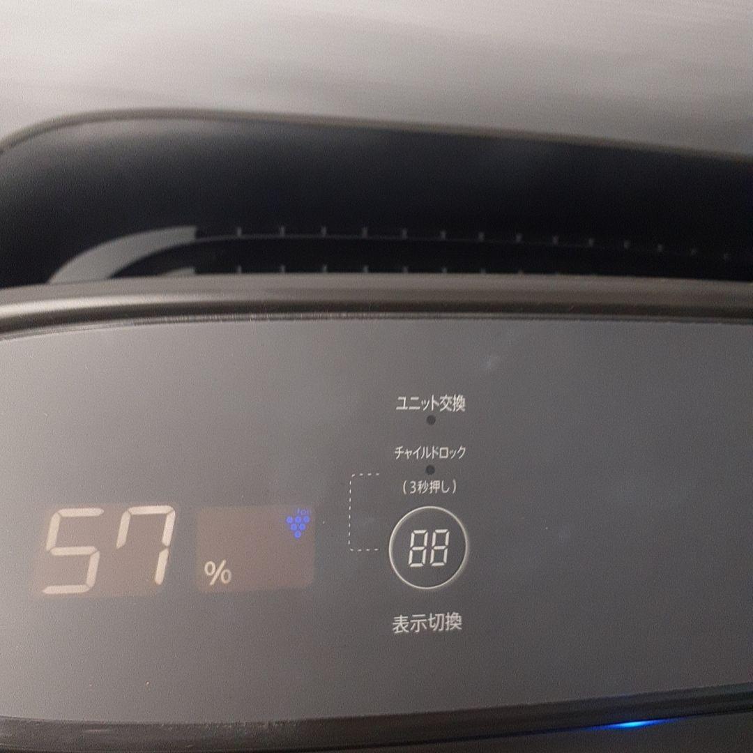 SHARP 空気清浄機 2022年製 KI-PS50-H 動作品