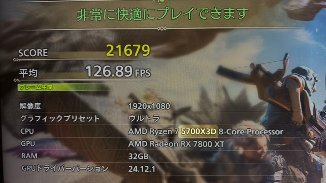 待*い様 crucial メモリ DDR4-3200 32GB Kit 16GB