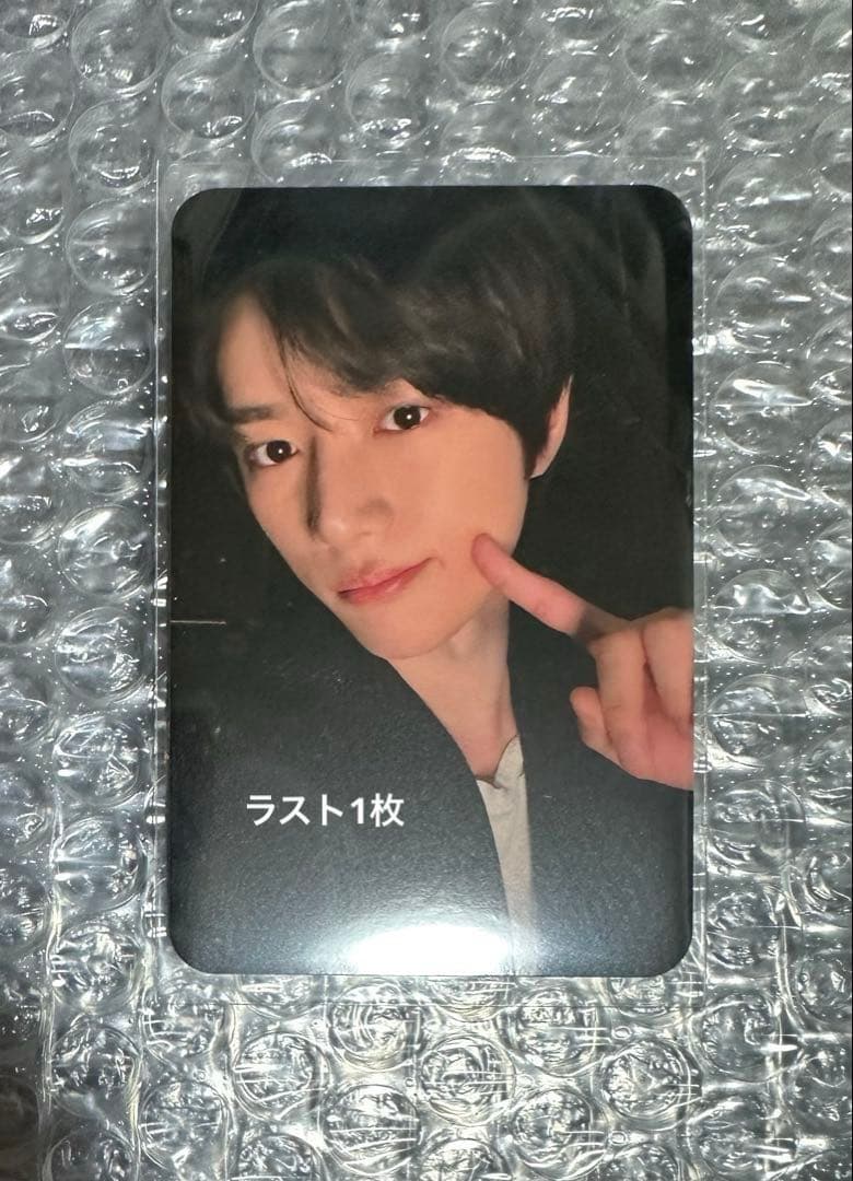 TXT ボムギュ KPOPNARA トレカ