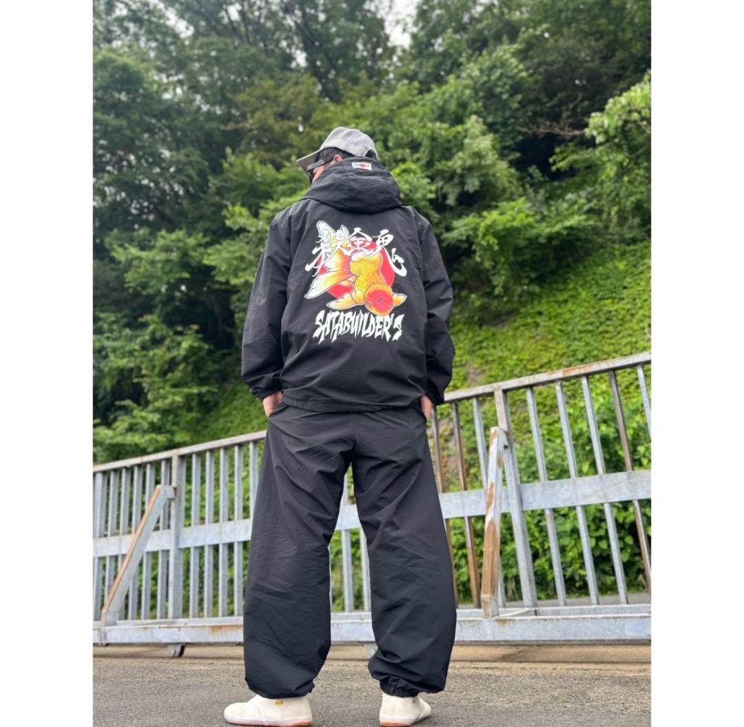 しん‼︎佐田ビルダーズナイロンジャケット 殺金鬼 上下セットアップ M