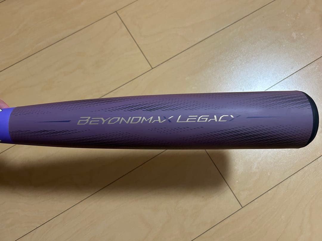 ミズノ ビヨンドマックス レガシー ワンピース 限定モデル 83cm