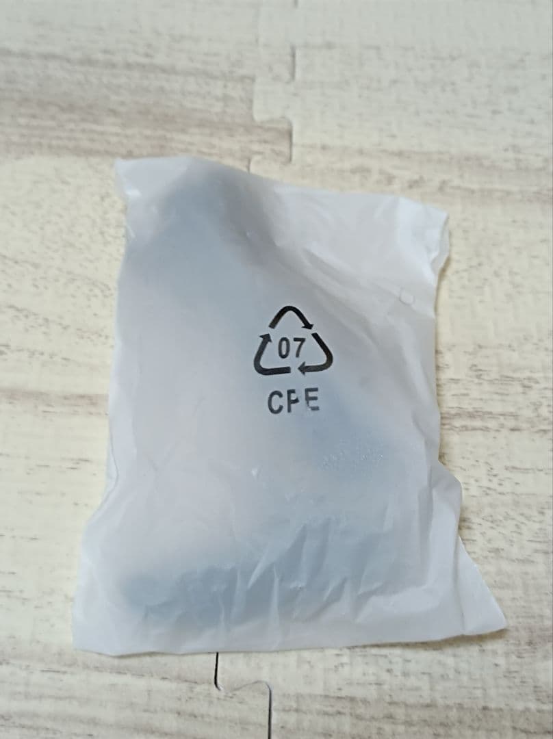 【わけあり】サムライシェーブ　シェーバー