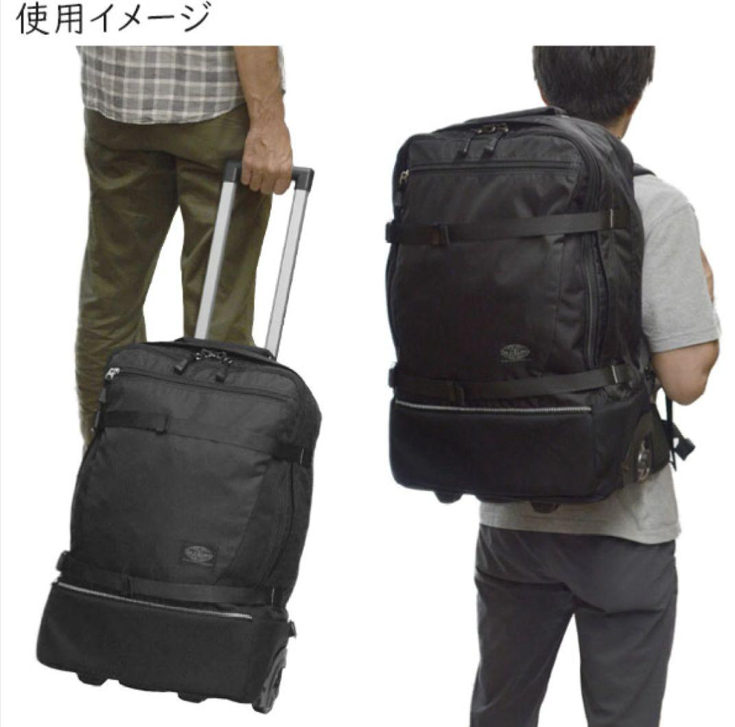 ソロツーリスト アブロードキャリー43