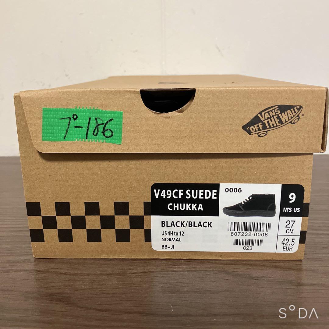 【ブチ】VANS V49CF CHUKKA 0006 （プ186）