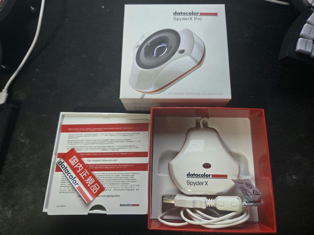 その他 Datacolor SpyderX Pro SXP100
