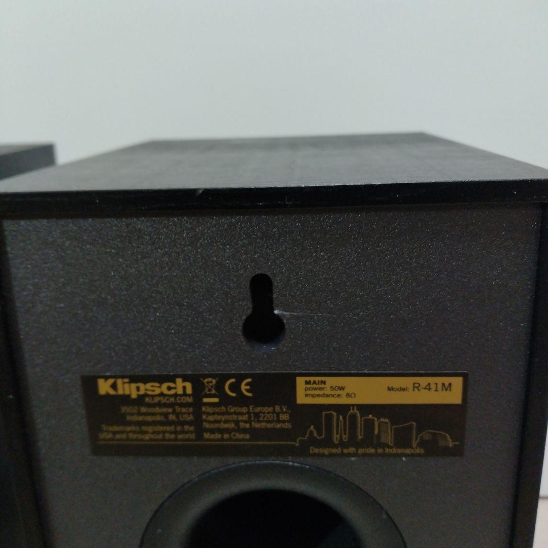 Klipsch REFERENCE ブックシェルフスピーカー