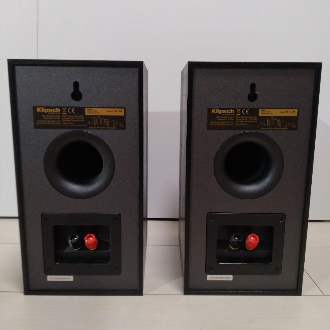 Klipsch REFERENCE ブックシェルフスピーカー