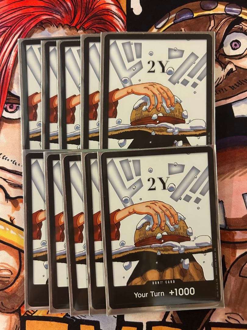 ワンピースカード ドンカード 3D2Y 英語