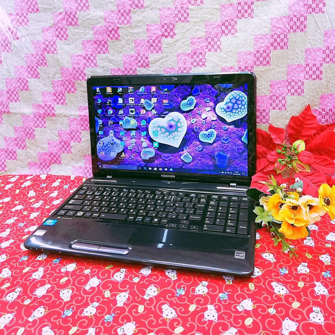 極上品！東芝！大容量！テレワーク可能！新型Win10！動画編集！おまけソフト多数