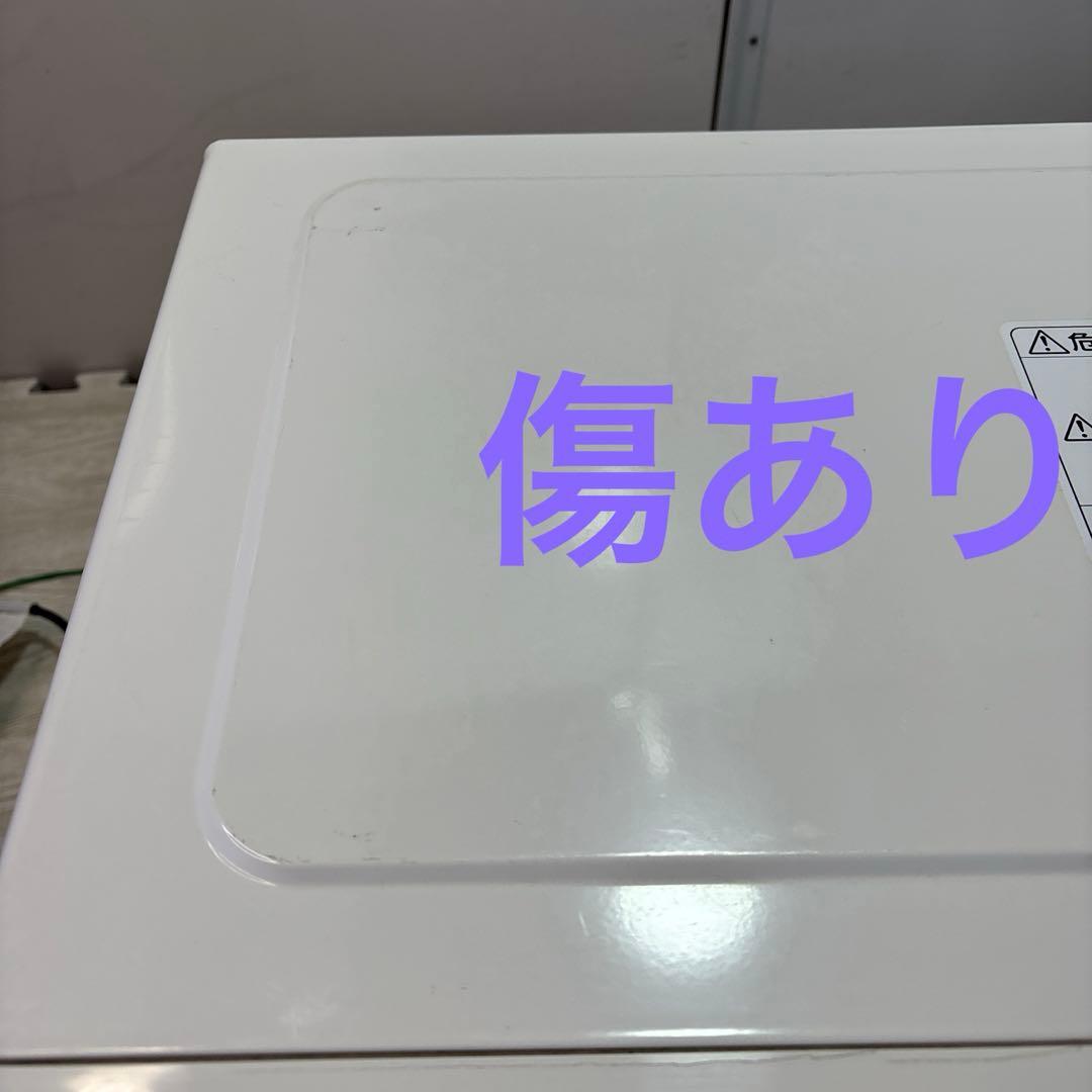 日立 電子レンジHMR-FT19A HITACHI 《2023年製》