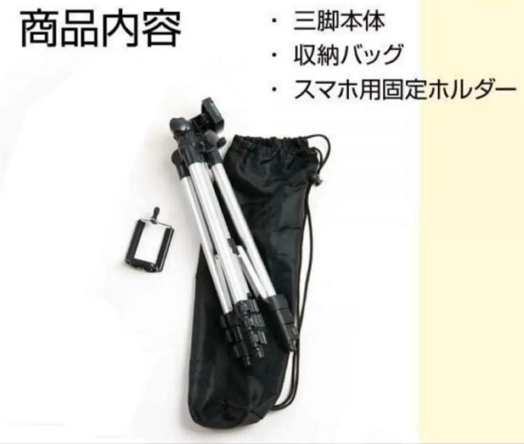 Wi-Fi搭載 Canon Kiss X10 望遠90-300mm付