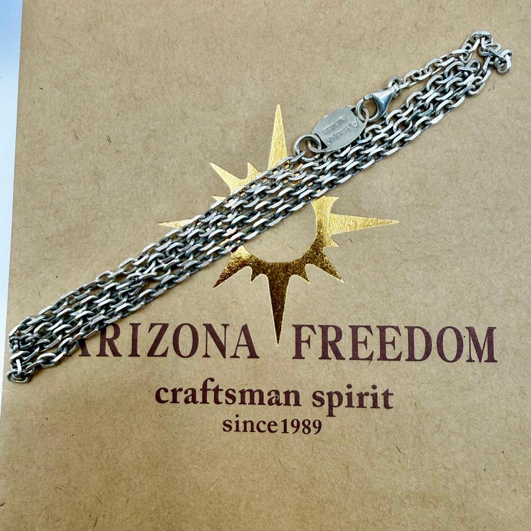アリゾナフリーダム　極細チェーン　約45センチ