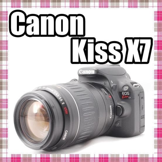 ✨望遠レンズ✨シャッター数4180回✨Canon kiss X7 レンズセット