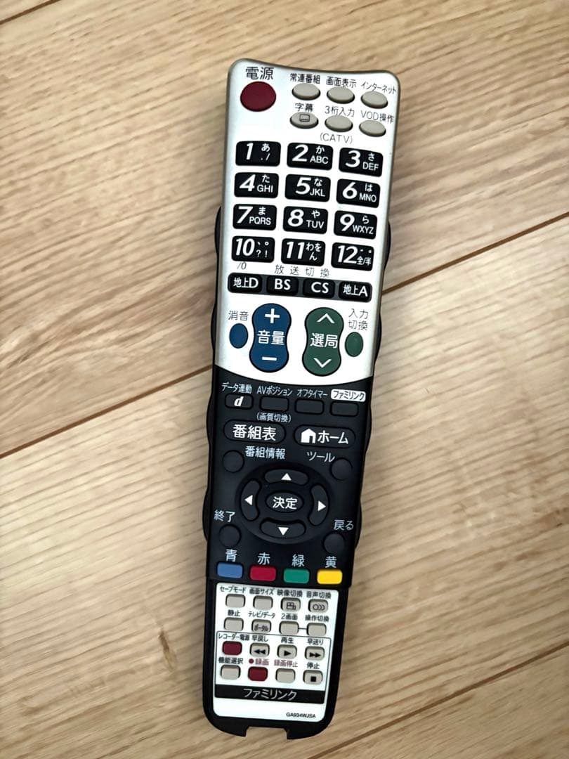 AQUOS LED液晶テレビ32インチ