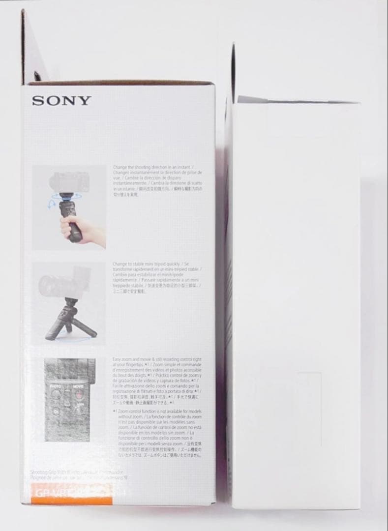 Sony Vlog Monitor シューティンググリップセット