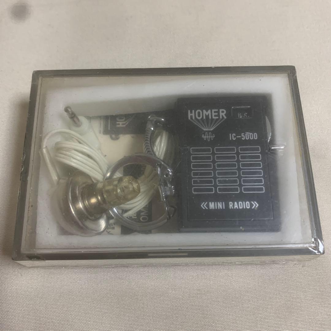 【未開封】昭和レトロ R IC-5000 ミニラジオ ホーマー