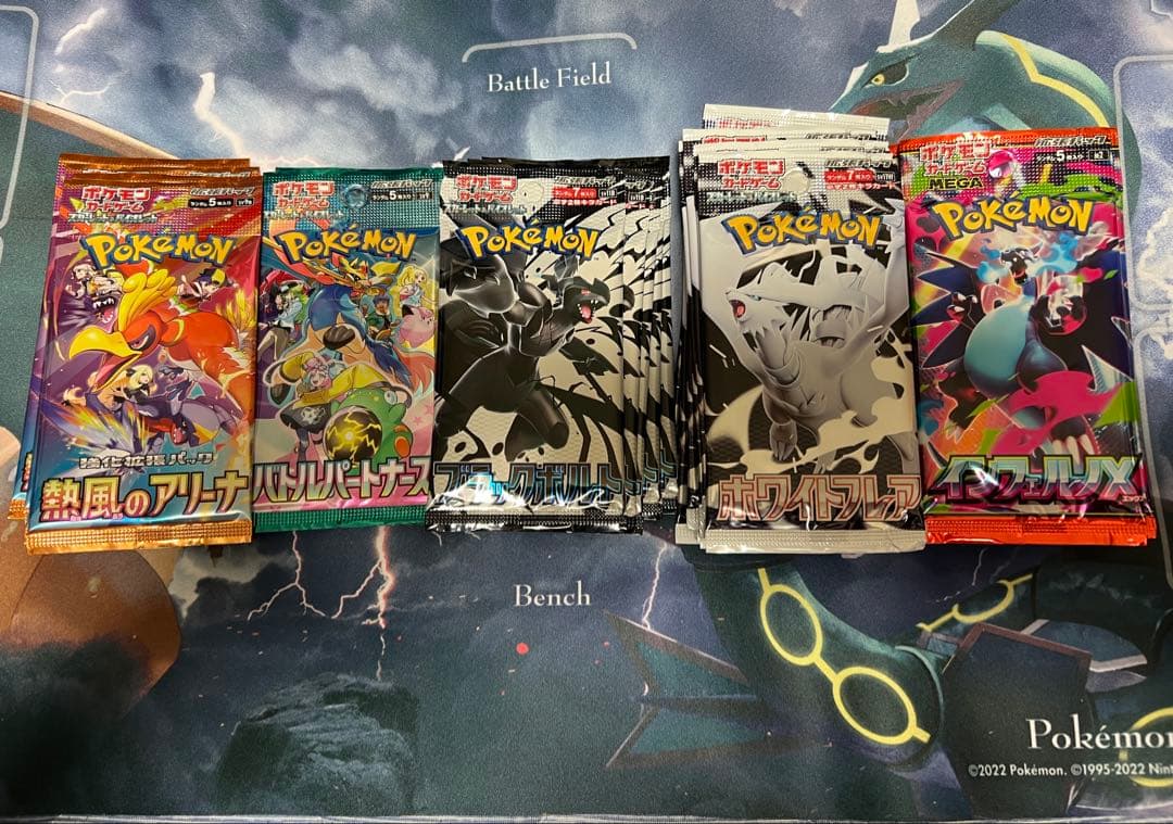 ポケモンカード　サーチ済み　全166パック