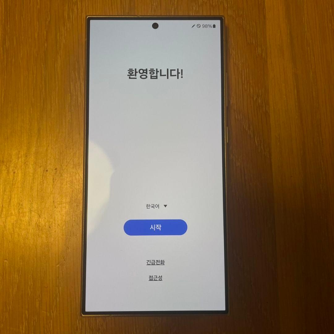 Galaxy S24 Ultra 本体 箱付き