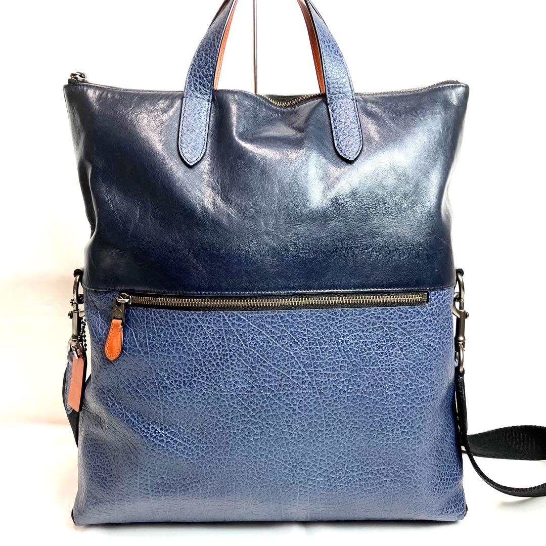 【美品】コーチ　パフォレイテッド　トートバッグ　2way レザー　切替　ネイビー