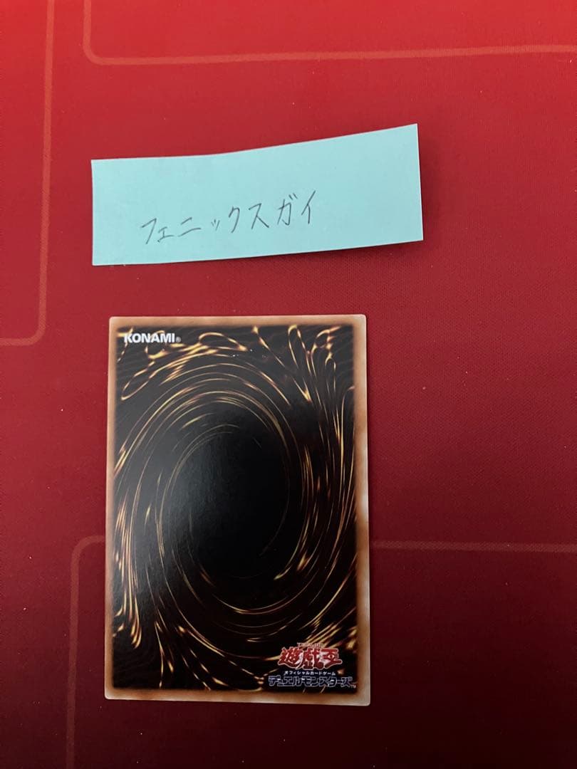 HERO系9枚まとめ売りレリーフ祭り！　〜2/3までセール中〜