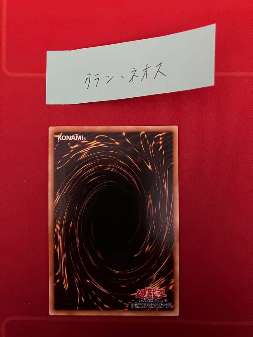 HERO系9枚まとめ売りレリーフ祭り！　〜2/3までセール中〜